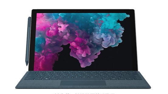 城关从 Mac 切换到 Microsoft Surface